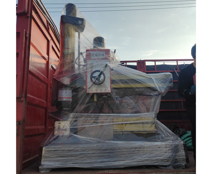 Z3040爱游戏官方网站-爱游戏(中国)