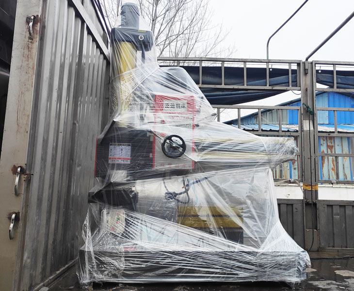 Z3040爱游戏官方网站-爱游戏(中国)
