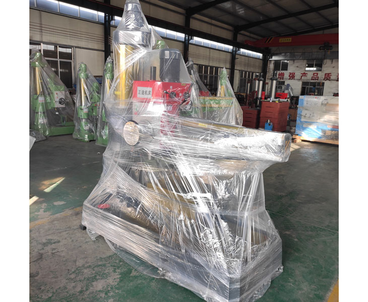 Z3050爱游戏官方网站-爱游戏(中国)
