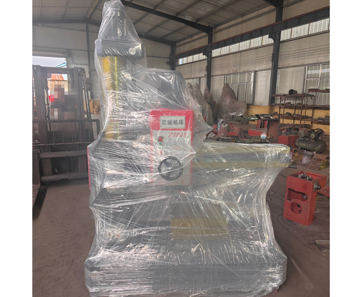 3040爱游戏官方网站-爱游戏(中国)
