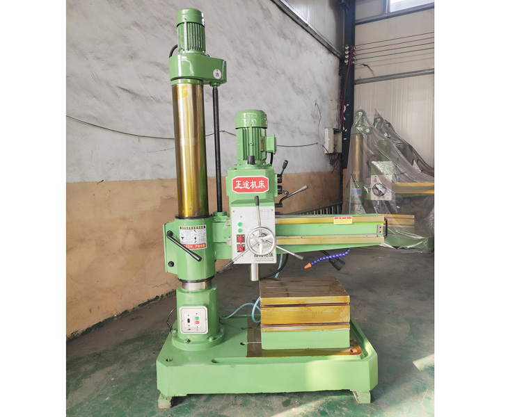 Z3032爱游戏官方网站-爱游戏(中国)
