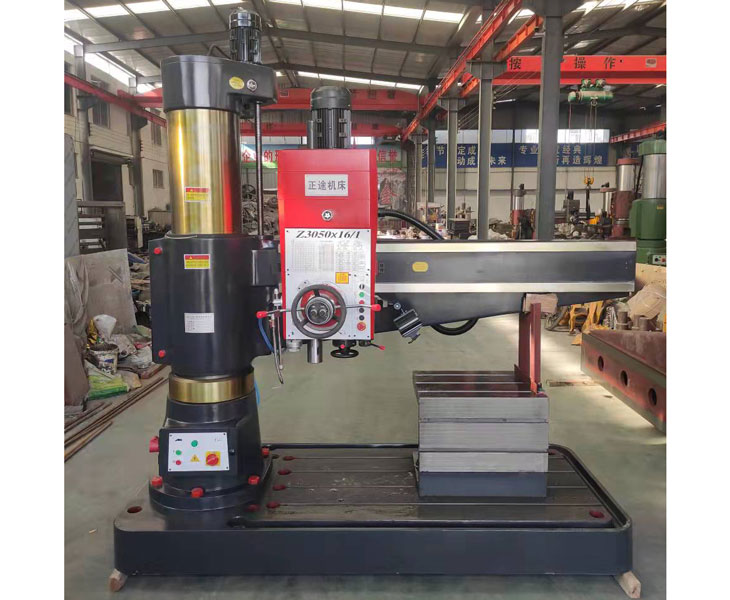 Z3050爱游戏官方网站-爱游戏(中国)
