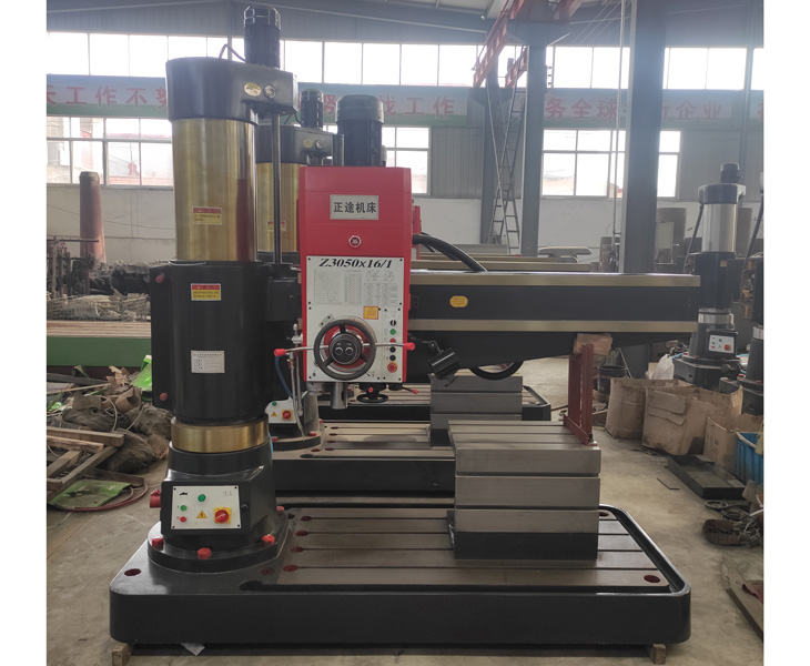 Z3050爱游戏官方网站-爱游戏(中国)
