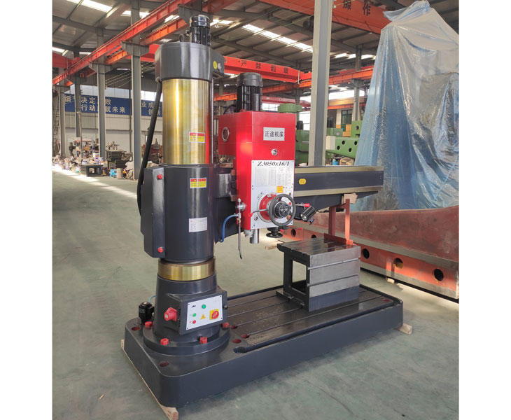 Z3050爱游戏官方网站-爱游戏(中国)
