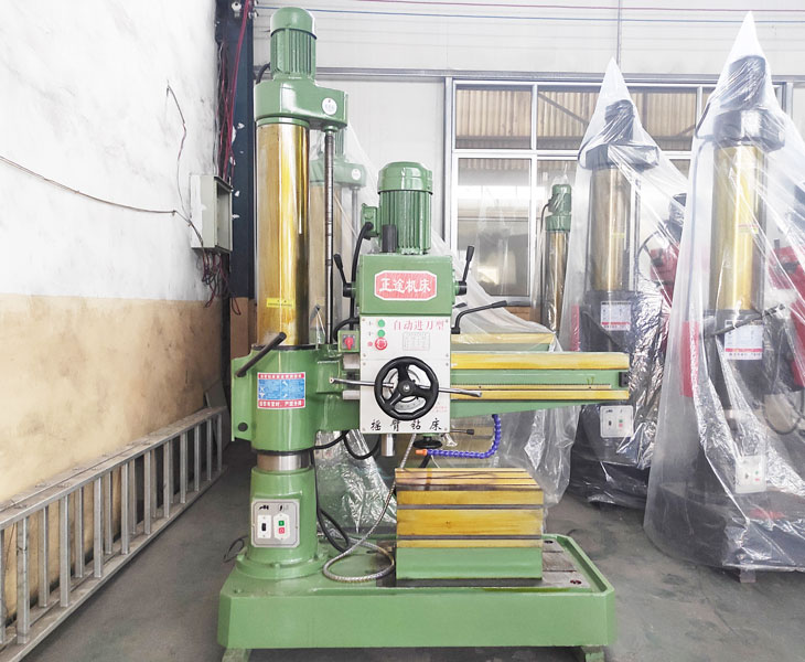 Z3032爱游戏官方网站-爱游戏(中国)
