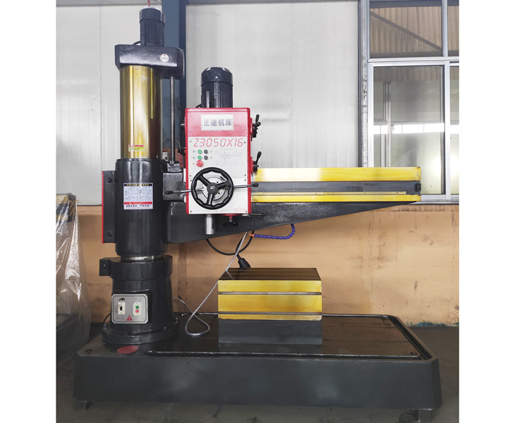 Z3050爱游戏官方网站-爱游戏(中国)
