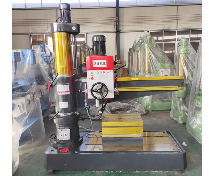 Z3050爱游戏官方网站-爱游戏(中国)
