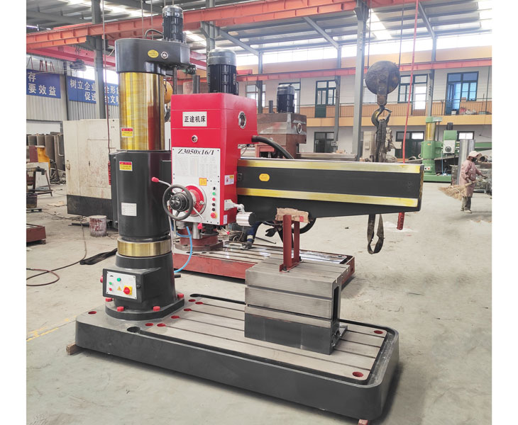 Z3050爱游戏官方网站-爱游戏(中国)
