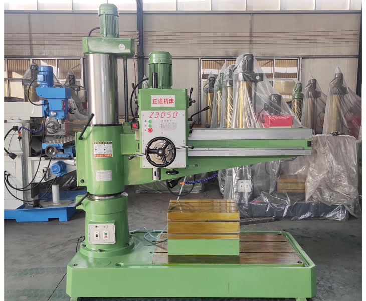Z3050爱游戏官方网站-爱游戏(中国)
