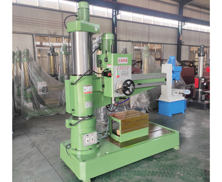 Z3050爱游戏官方网站-爱游戏(中国)
