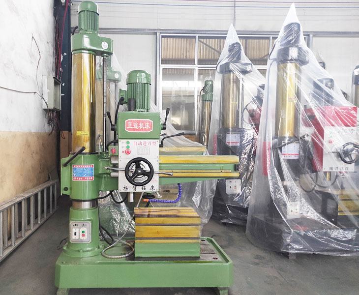 Z3032爱游戏官方网站-爱游戏(中国)
