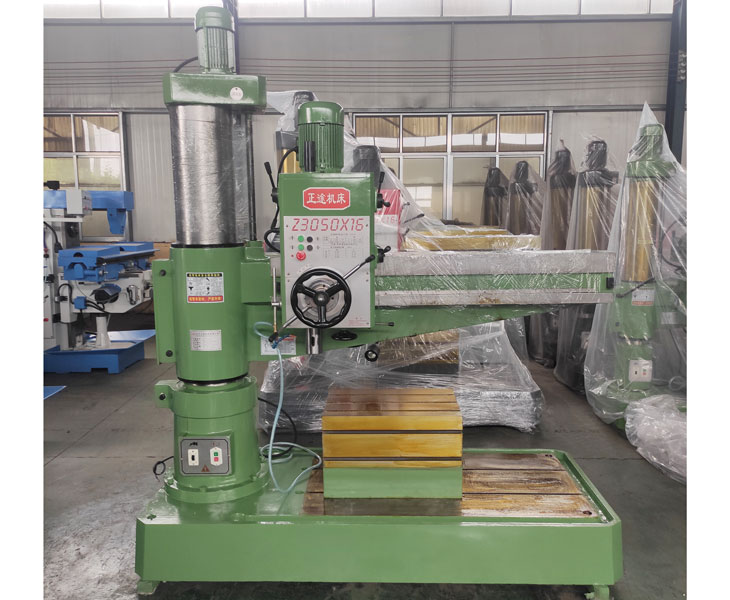 Z3050爱游戏官方网站-爱游戏(中国)
