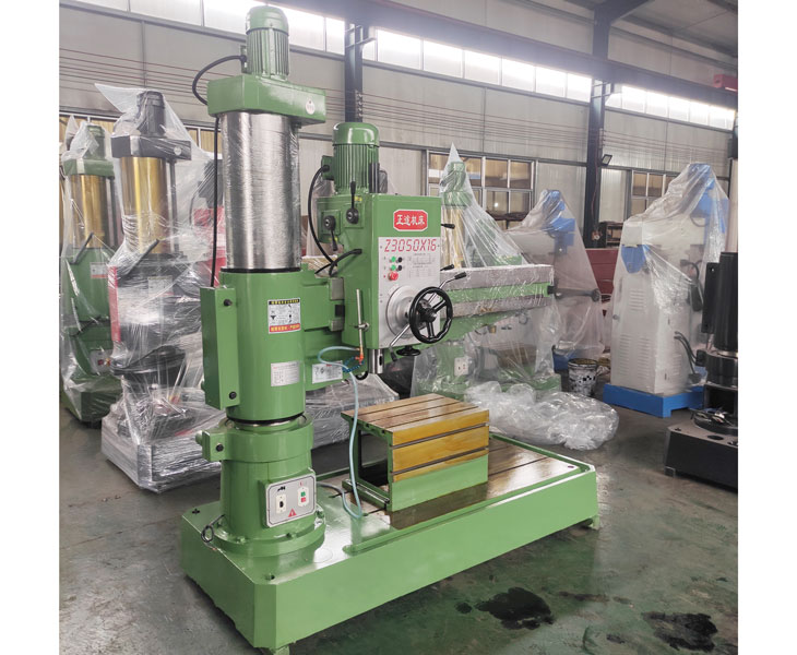 Z3050爱游戏官方网站-爱游戏(中国)
