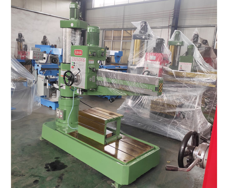 Z3050爱游戏官方网站-爱游戏(中国)
