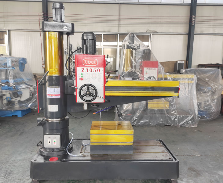 Z3050爱游戏官方网站-爱游戏(中国)
