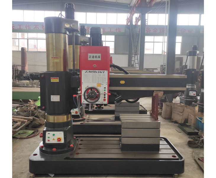Z3050爱游戏官方网站-爱游戏(中国)
