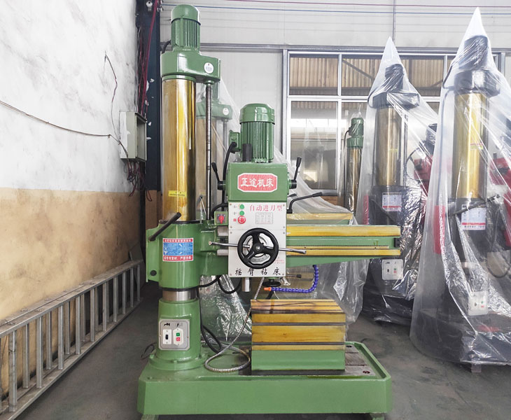 Z3032爱游戏官方网站-爱游戏(中国)
