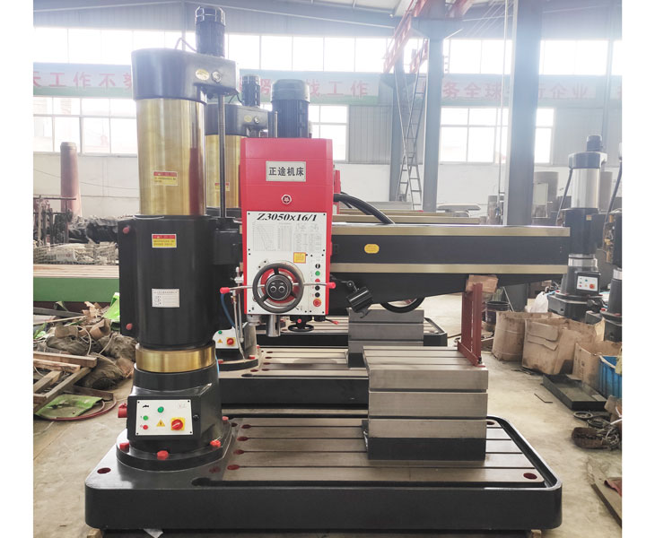 Z3050爱游戏官方网站-爱游戏(中国)
