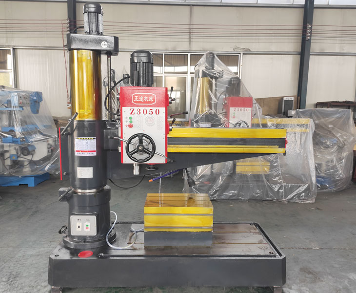 Z3050爱游戏官方网站-爱游戏(中国)
