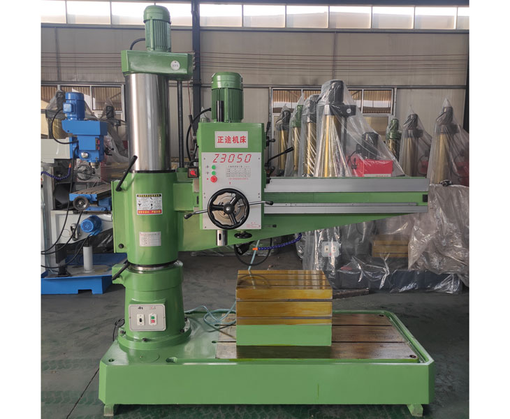 Z3050爱游戏官方网站-爱游戏(中国)
