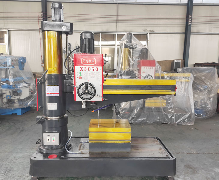 Z3050爱游戏官方网站-爱游戏(中国)
