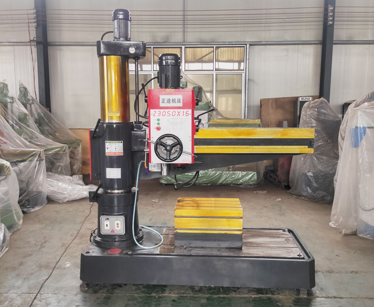 Z3050爱游戏官方网站-爱游戏(中国)
