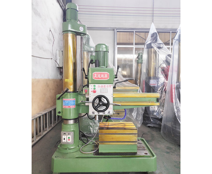 Z3032爱游戏官方网站-爱游戏(中国)
