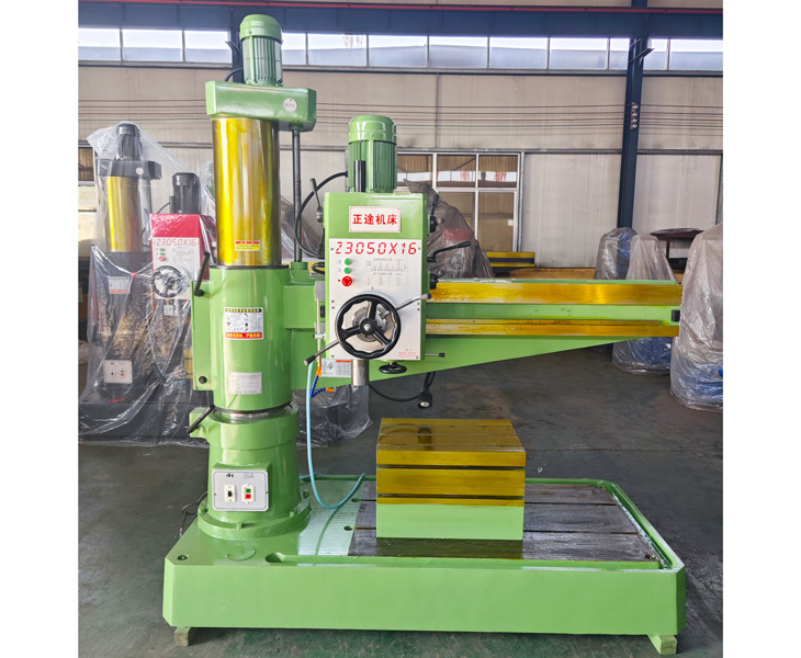Z3050爱游戏官方网站-爱游戏(中国)
