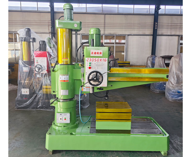 Z3050爱游戏官方网站-爱游戏(中国)
