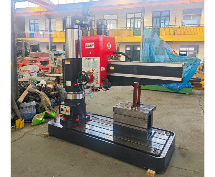 Z3050爱游戏官方网站-爱游戏(中国)
