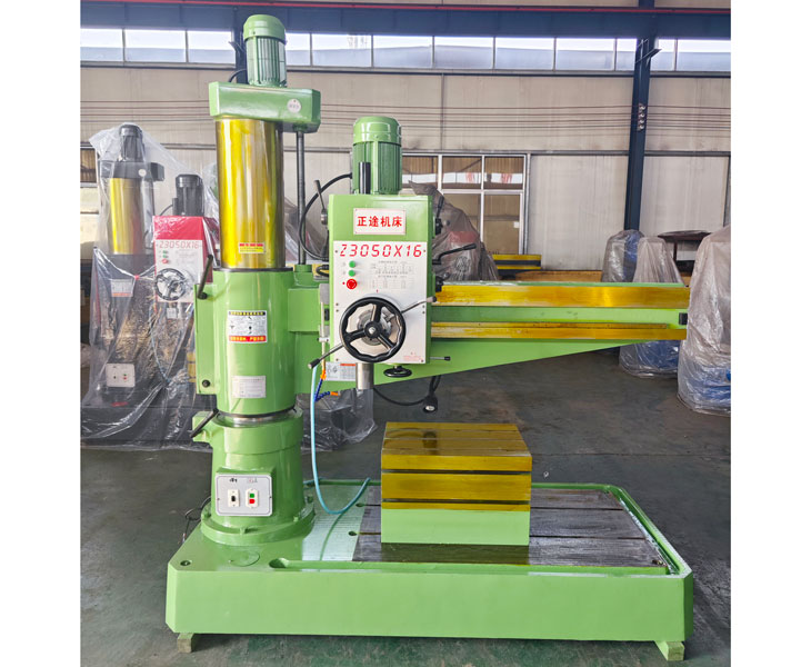 Z3050爱游戏官方网站-爱游戏(中国)
