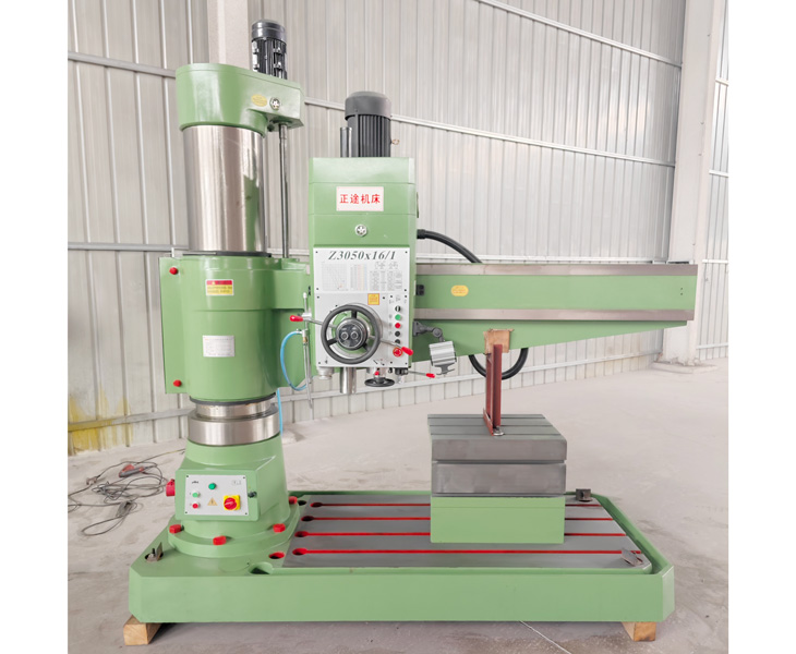 Z3050爱游戏官方网站-爱游戏(中国)