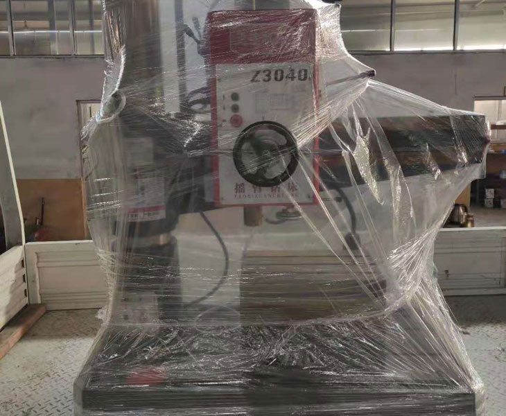 Z3040爱游戏官方网站-爱游戏(中国)
