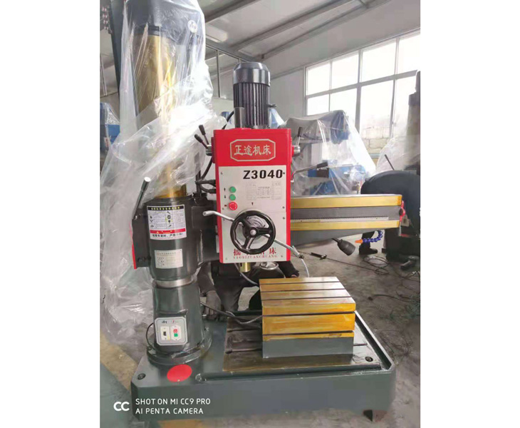 爱游戏官方网站-爱游戏(中国)
