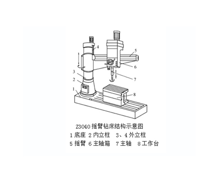 爱游戏官方网站-爱游戏(中国)
