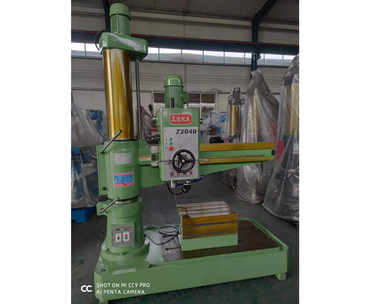 Z3040爱游戏官方网站-爱游戏(中国)
